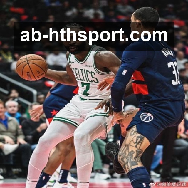 华体会体育APP 高清赛事图